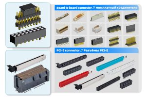Connector and wire & Harness supplier