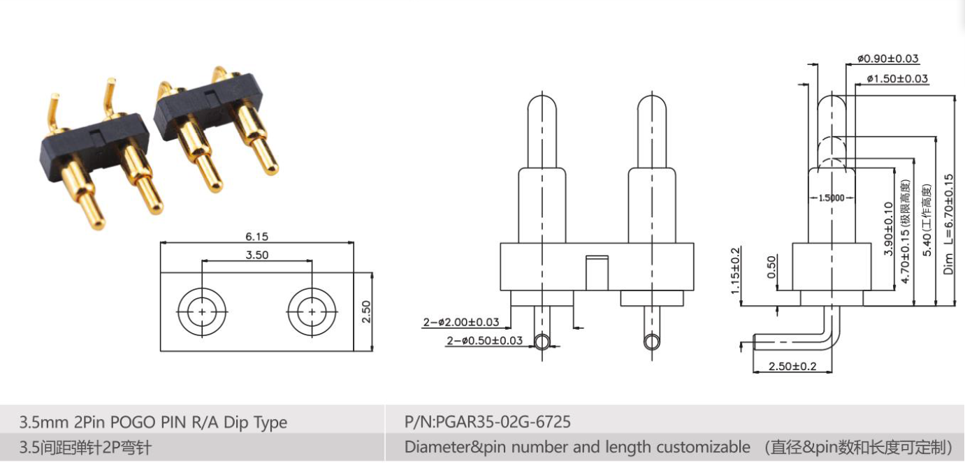 Spring loaded connector 2P 3.5mm pitch pogo pin R/A Dip type