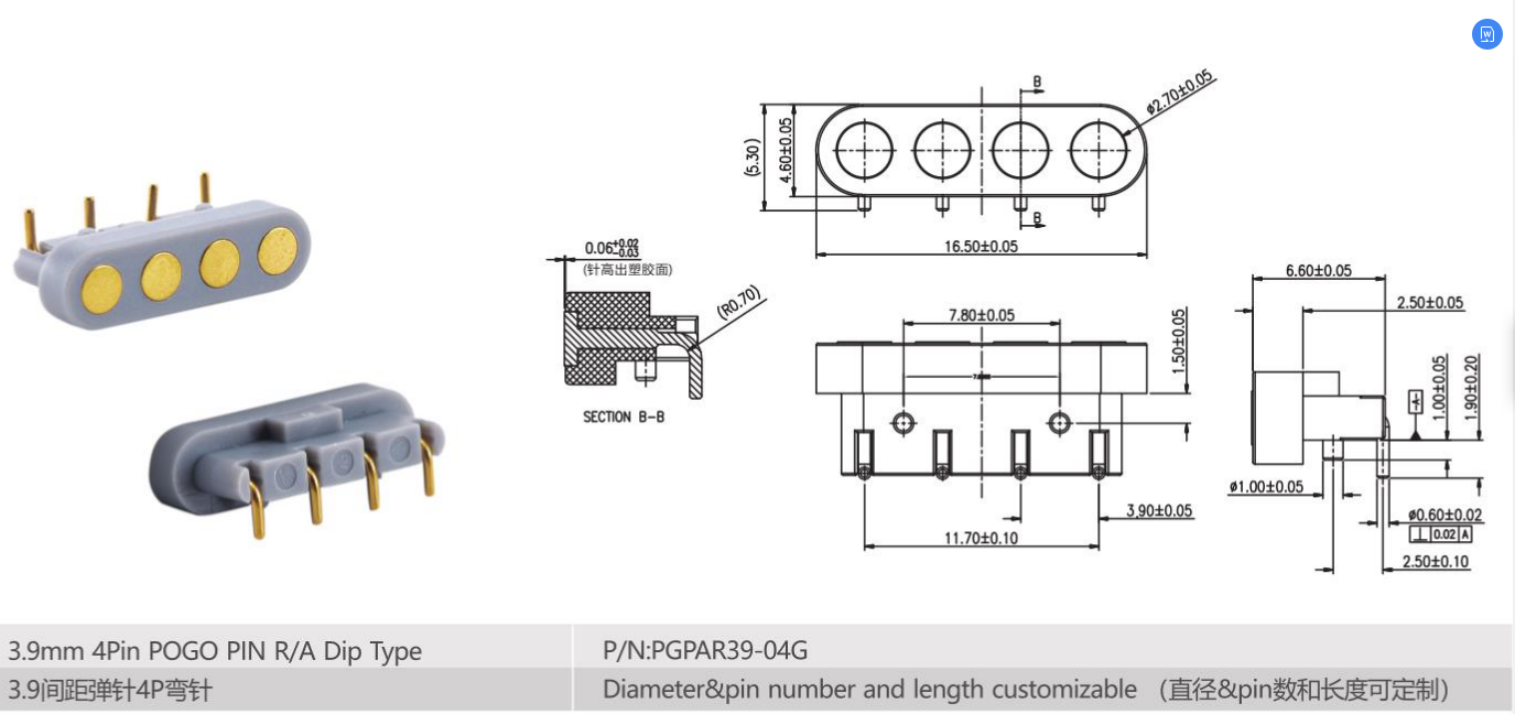 Spring loaded connector 4P 3.96mm pitch pogo pin R/A Dip type