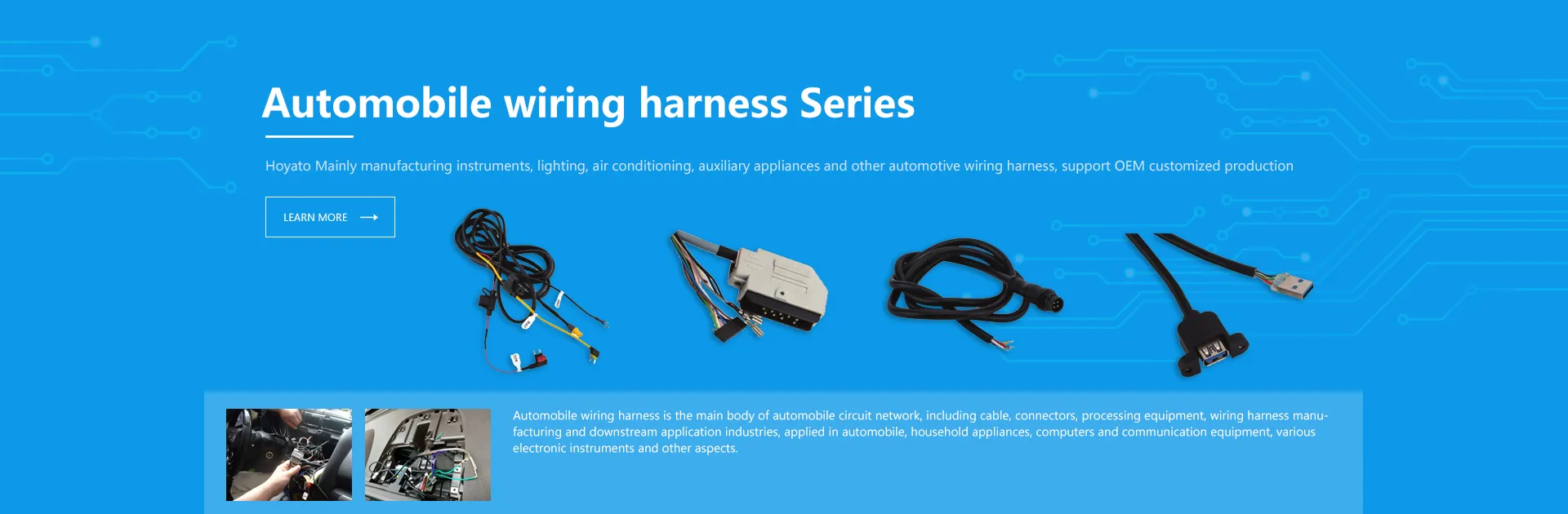 wire-harness-cable-assemblies connector