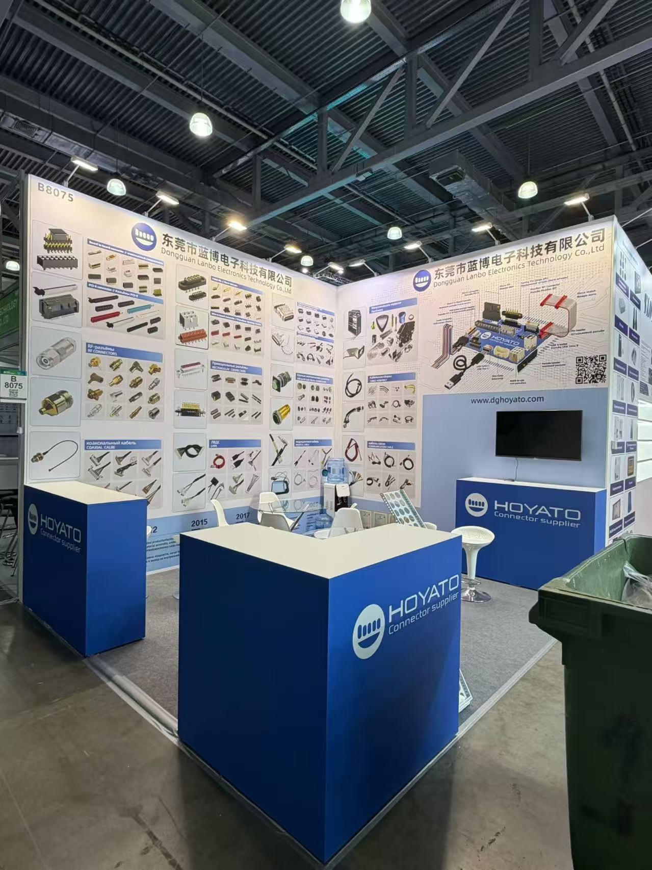 Expo CIFRA Moscow Electronic Components Exhibition Guide